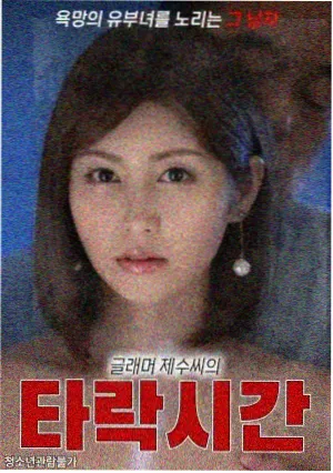 碟片零售渠道收缩相关报道配图